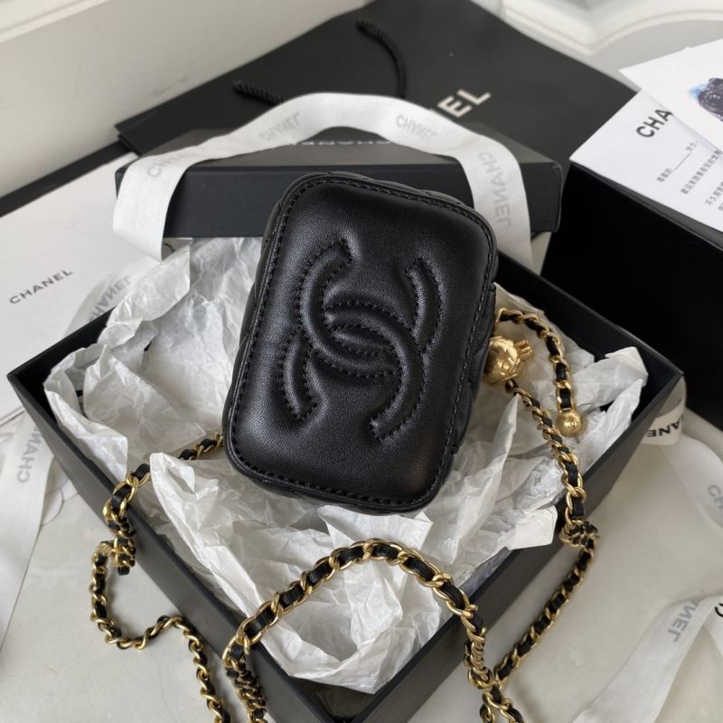 Chanel Cosmetic Bags